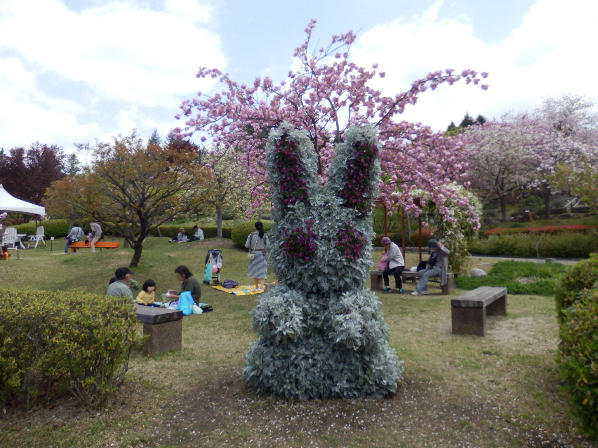 宇治植物園