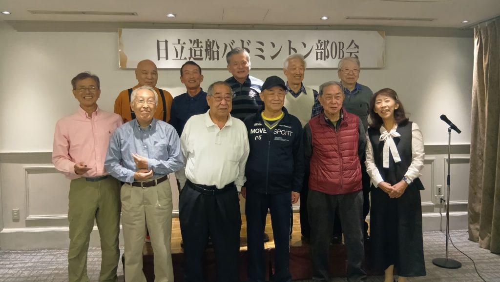 2024-11OB会